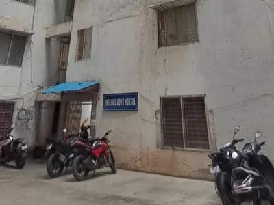 Sapthagiri Boys Hostel